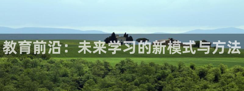 新宝5彩票是正规平台吗