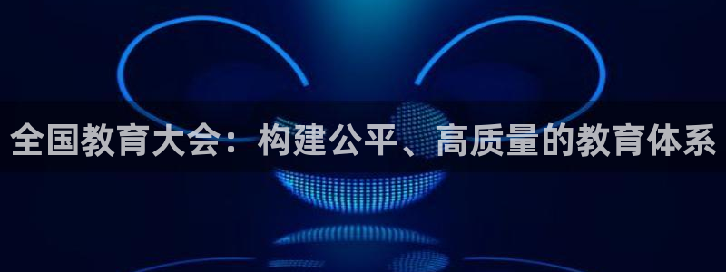 新宝5苹果手机下载