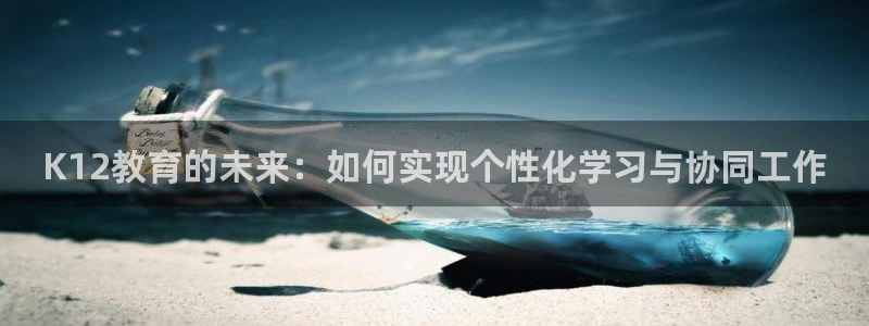 新宝5可靠吗