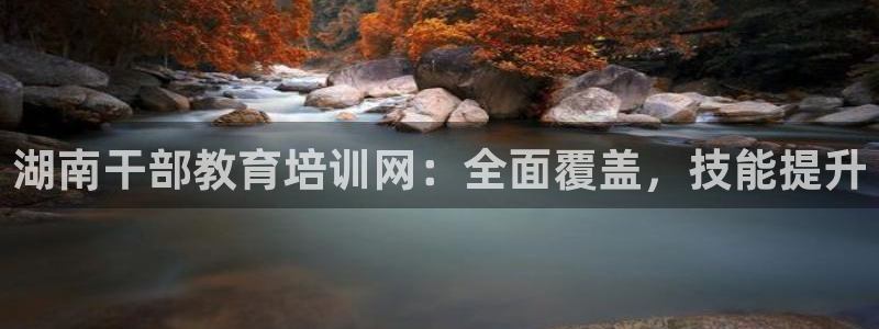 新宝5彩票是正规平台吗