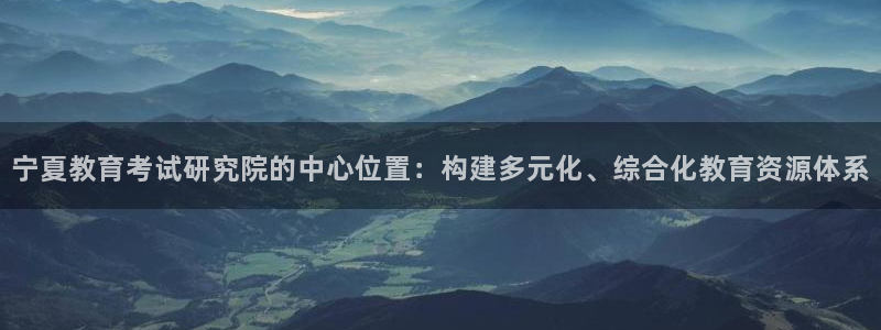 新宝5网址