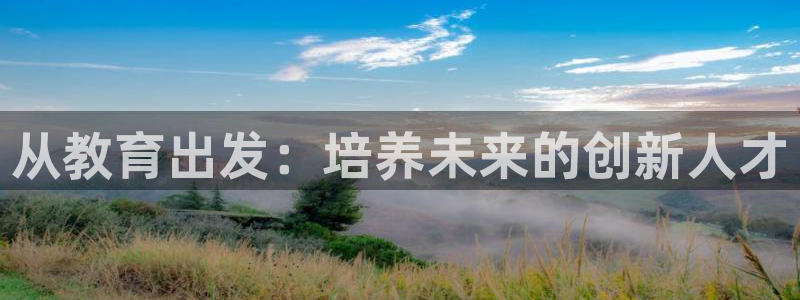 新宝5代理