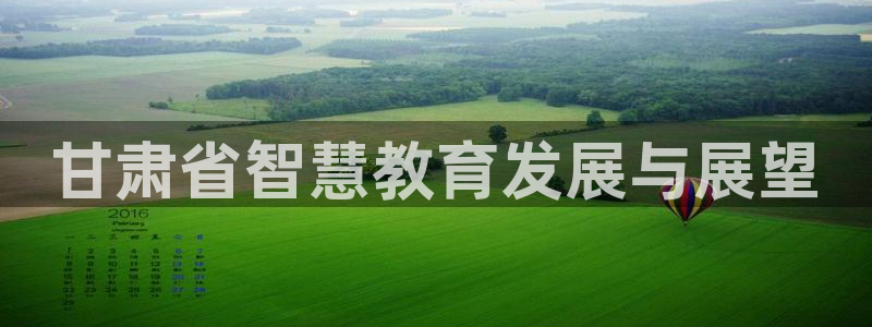 新宝5是什么样子的