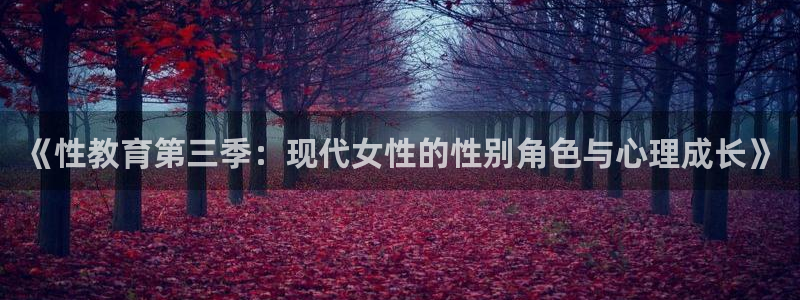 新宝5 - 测速登陆