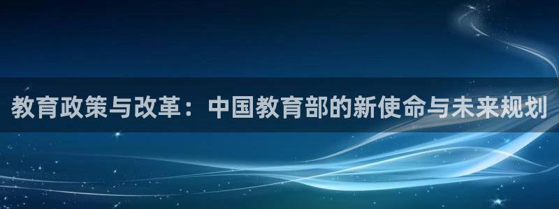 新宝5现在还能玩吗