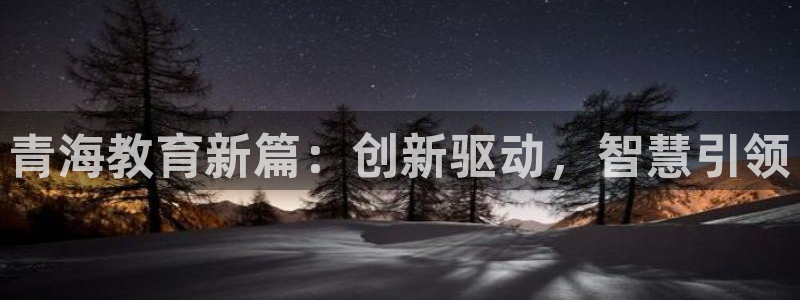 股票5G宝新