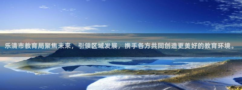 新宝5褚32OO59
