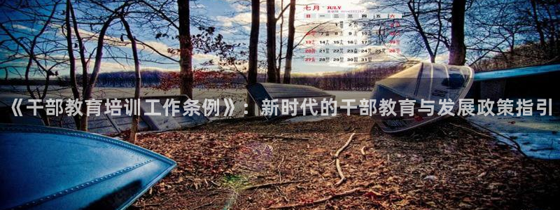 新宝5测速在线